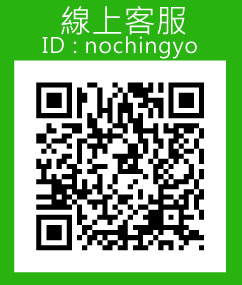 麻油此事Line QR Code