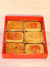 手工喜餅,中式喜餅-六色禮餅