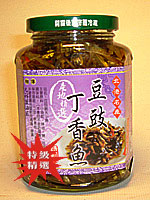 特級豆鼓丁香魚(豆鼓朝天小魚)-麻油此事辣椒醬系列產品